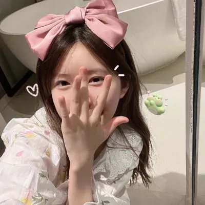 安东妮雅与珍封面