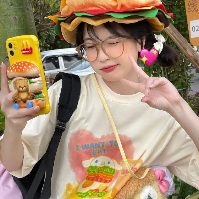 二十年头一天封面